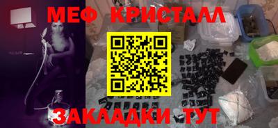 марки nbome Свободный