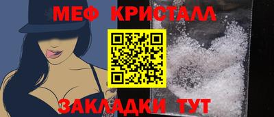 марки nbome Свободный