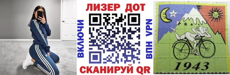 Марки NBOMe 1500мкг  мориарти наркотические препараты  Тутаев 