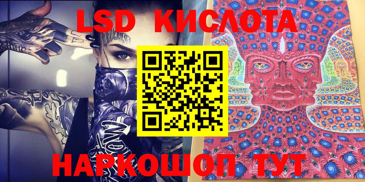 Марки N-bome 1500мкг  Марки 25I-NBOMe  Тутаев 